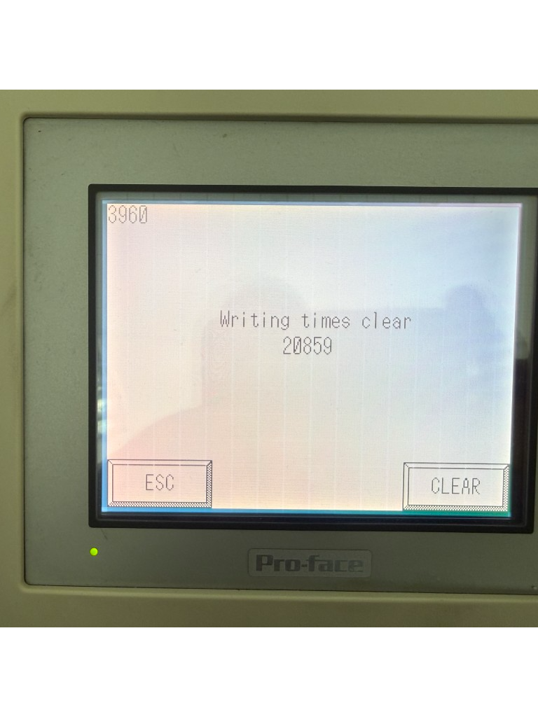 Gebraucht 2008 Screen Plate Ride 4300E