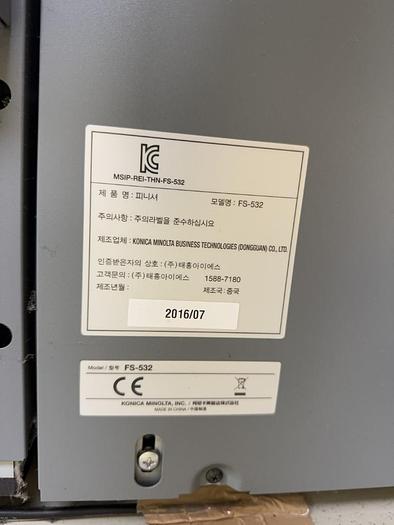 Gebraucht 2016 Konica Bizhub 1070