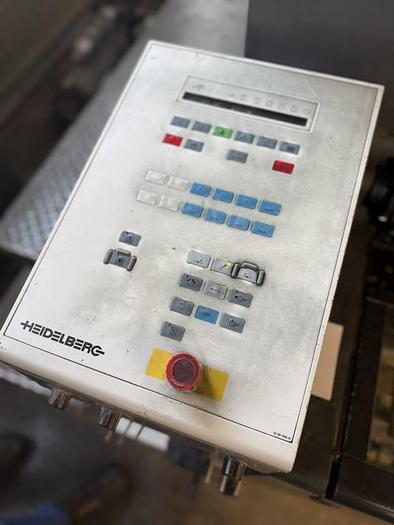 Gebraucht 1998 Heidelberg SM52-4+