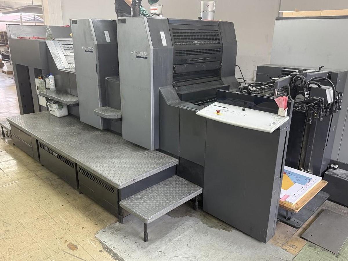Gebraucht 2004 Heidelberg Speedmaster 74 2PH -CP 2000-