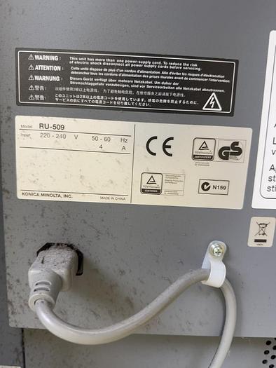 Gebraucht 2016 Konica Bizhub 1070