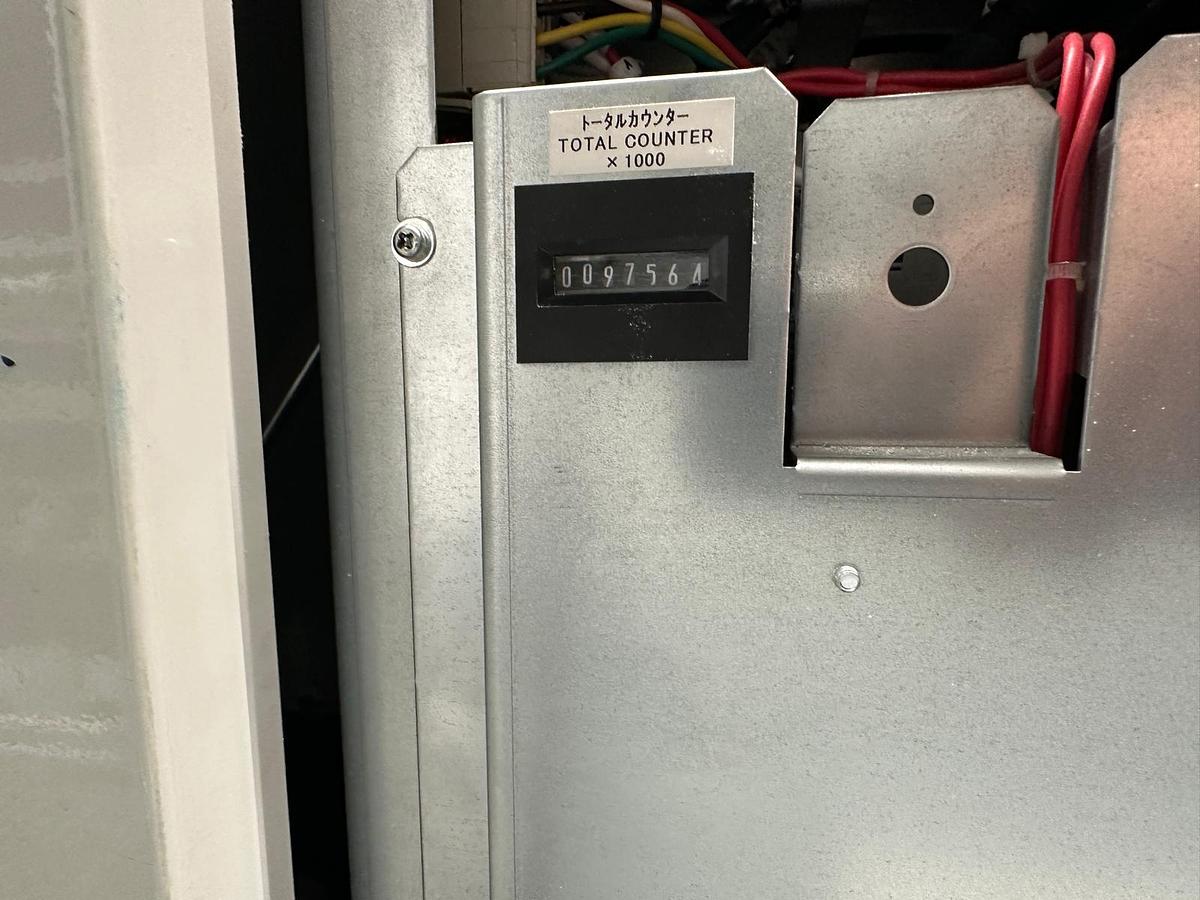 Gebraucht 2014 Komori LA 437 67 M