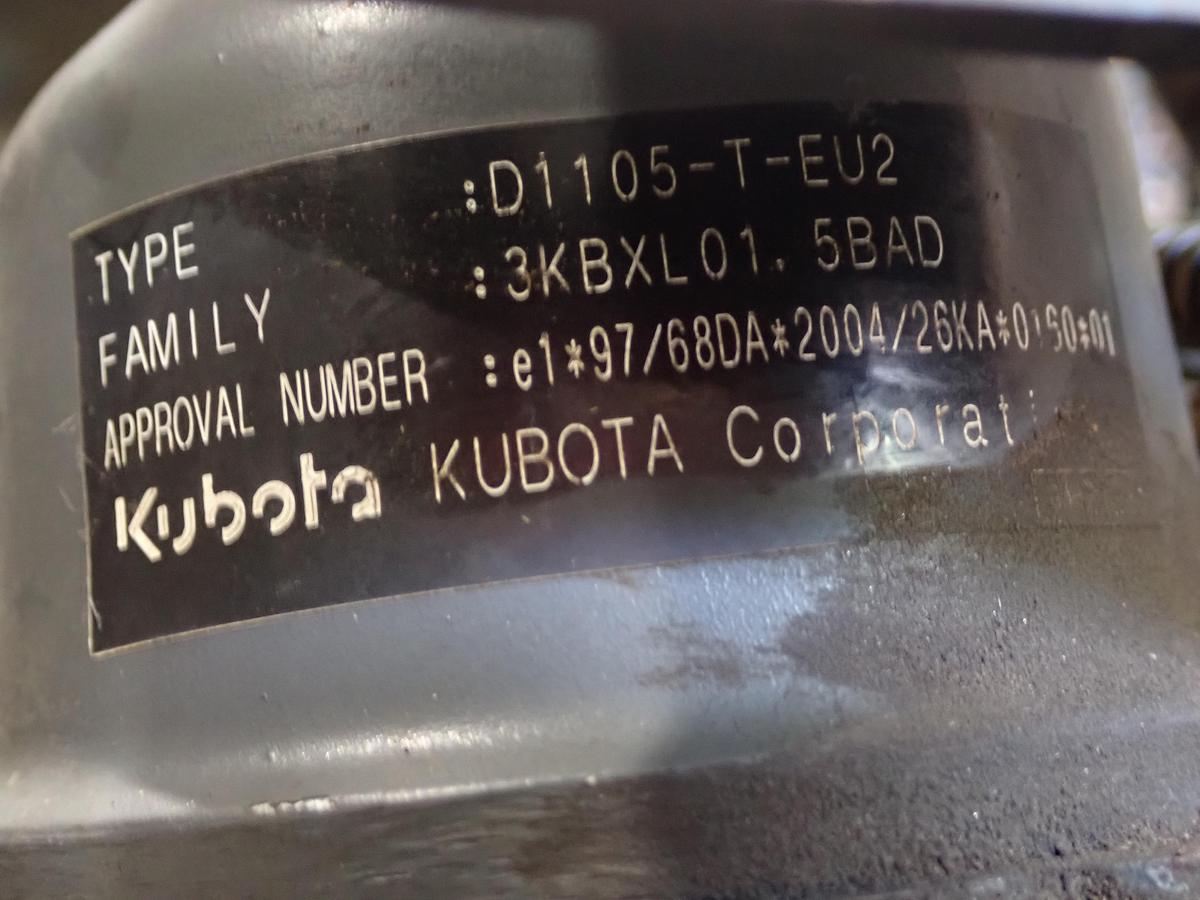 Used Kubota D1105-T Turbo Diesel Engine