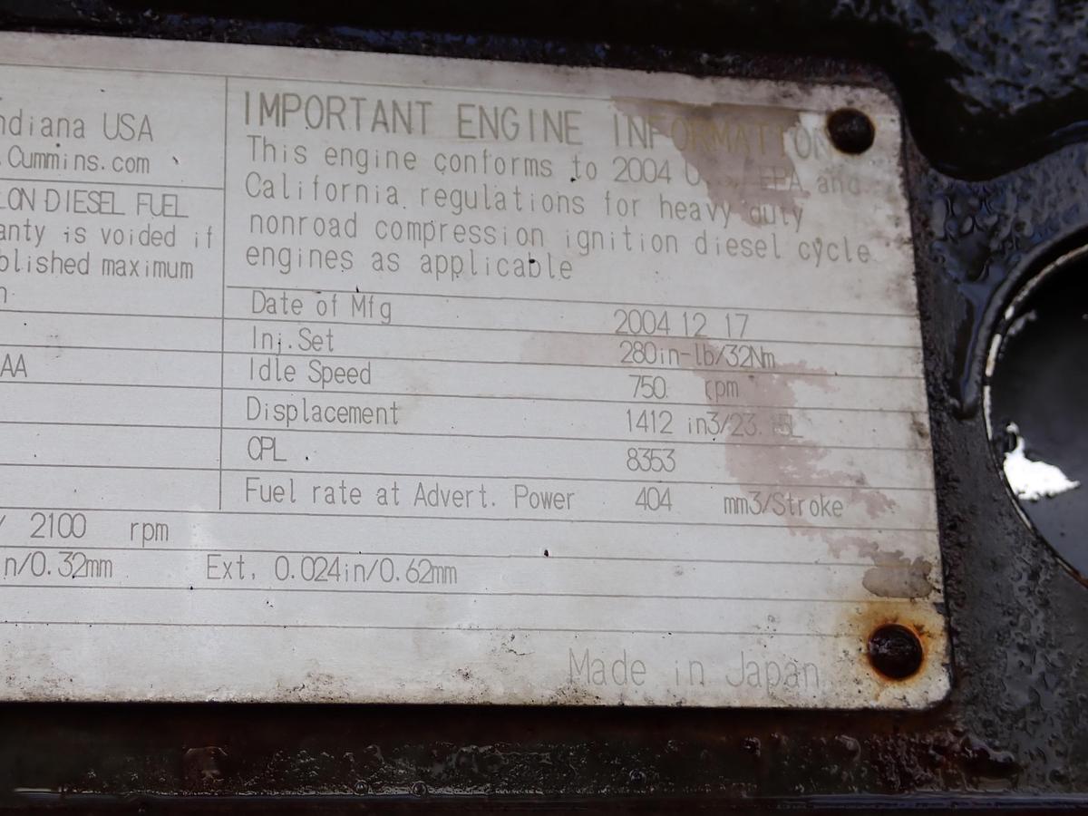 Used 2004 Cummins QSK23 Diesel Engine Power Unit