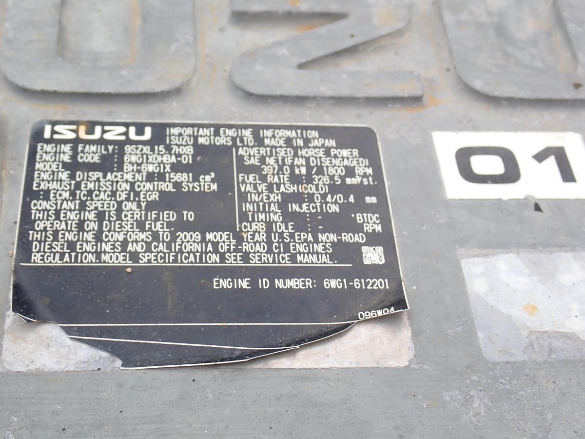 Used 2009 Isuzu 6WG1-XYGD-01 Diesel Engine