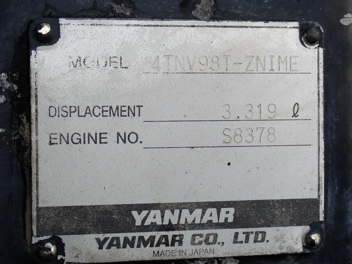 Used 2014 Yanmar 4TNV98T-ZNIME Turbo Diesel Engine