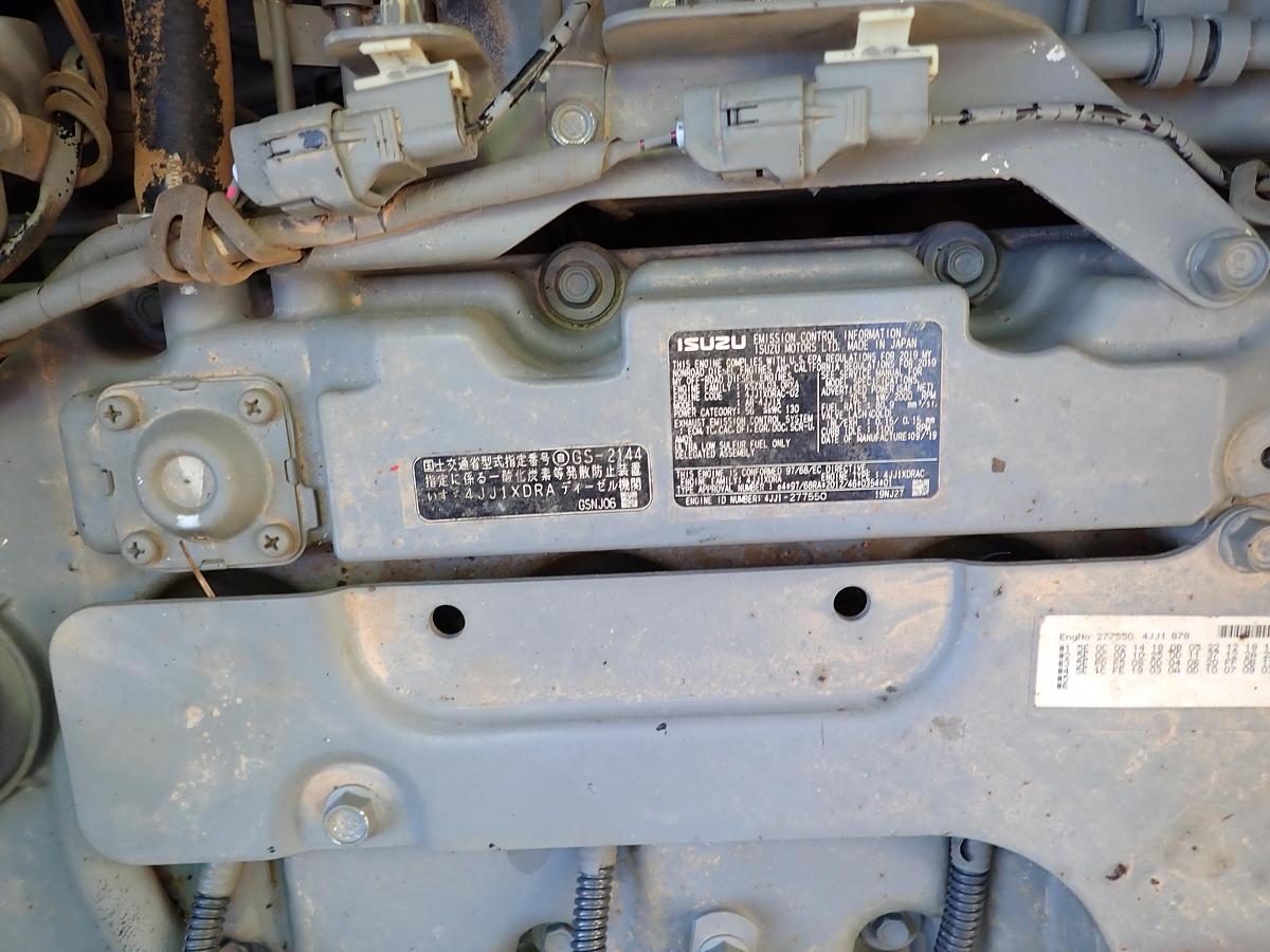Used 2021 Link-Belt 145X4LC Hydraulic Excavator