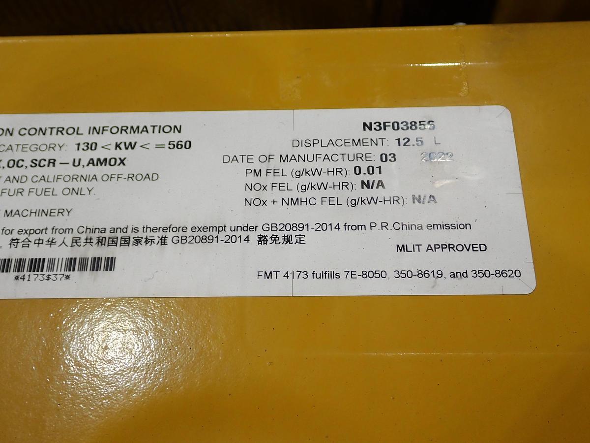 2021 CAT C13 Diesel Engine