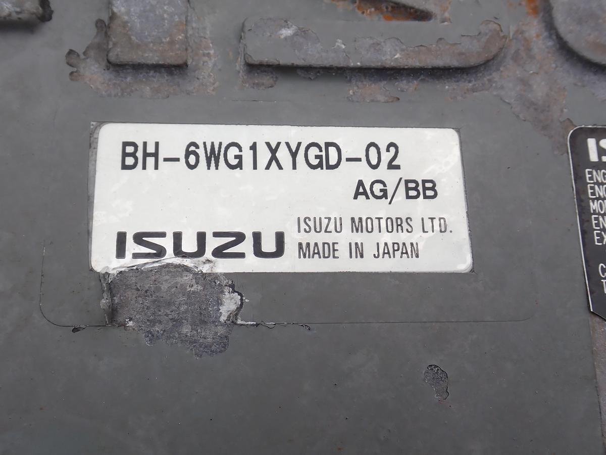 Used Isuzu 6WG1-XYGD-02 Diesel Engine 532 HP