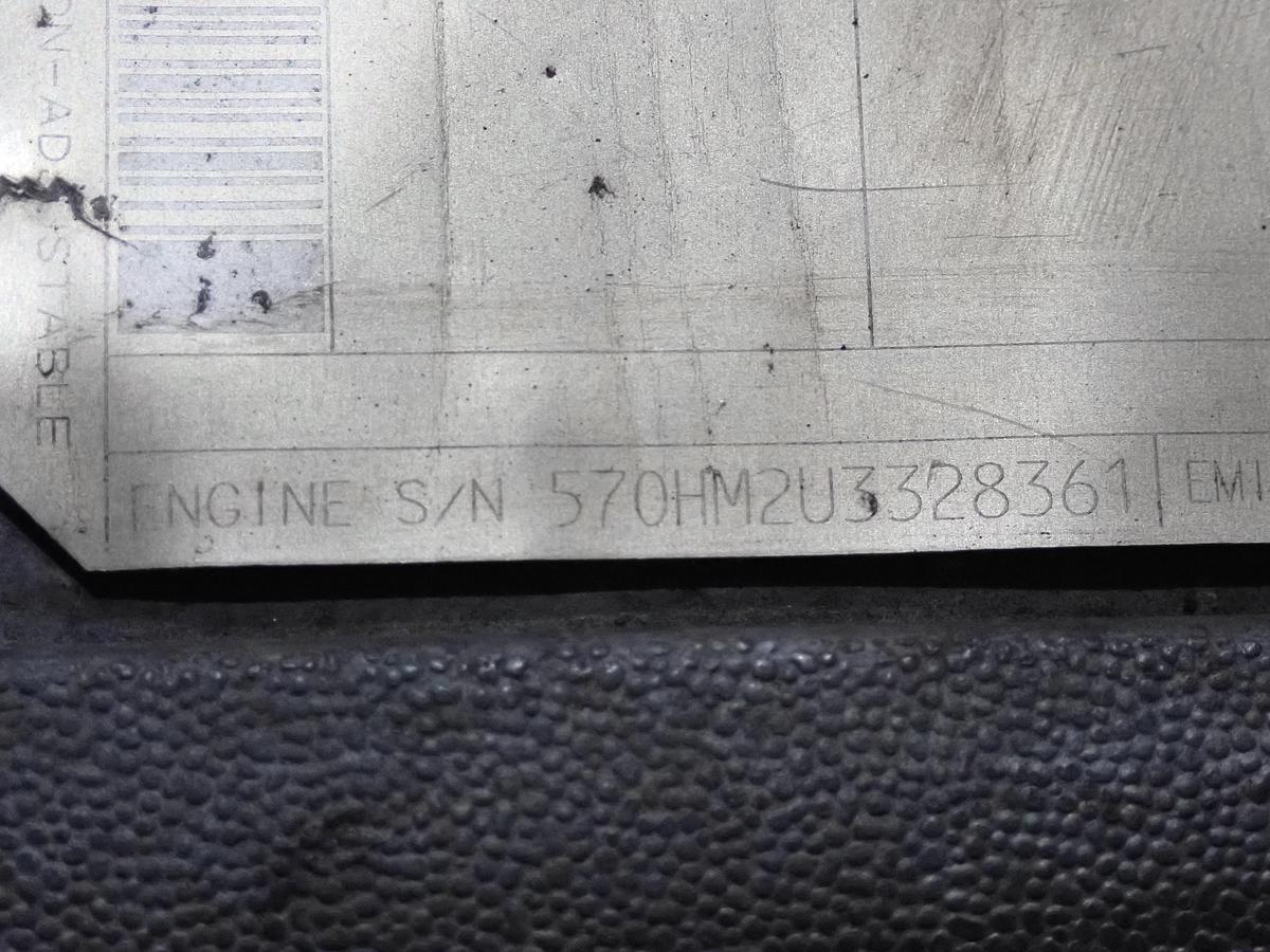 Used 2009 International Maxxforce 10 Diesel Engine