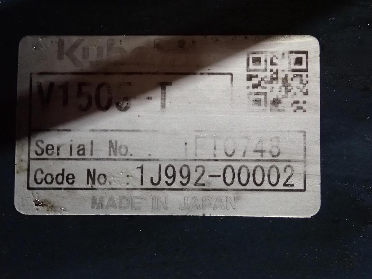 Used Kubota V1505-T Turbo Diesel Engine Power Unit 88 HOURS!