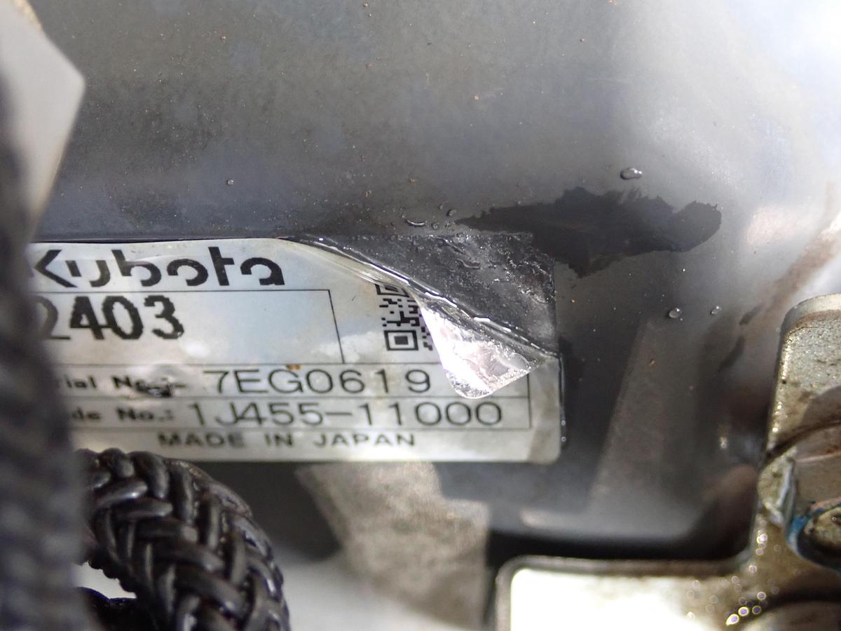 Used 2014 Kubota V2403-CR-EF02 Diesel Engine