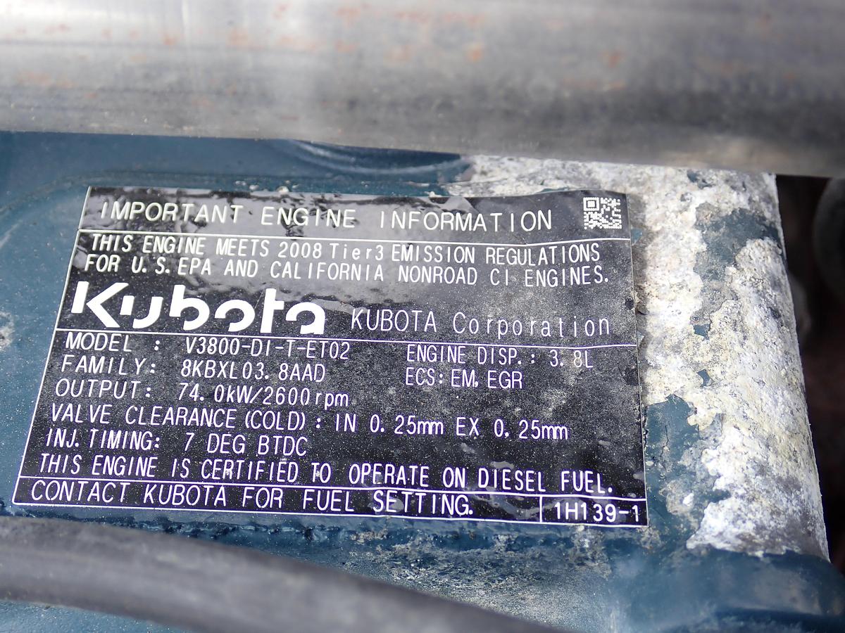 Used Sold 2008 Kubota V3800-DI-T-ET02 Turbo Diesel Engine