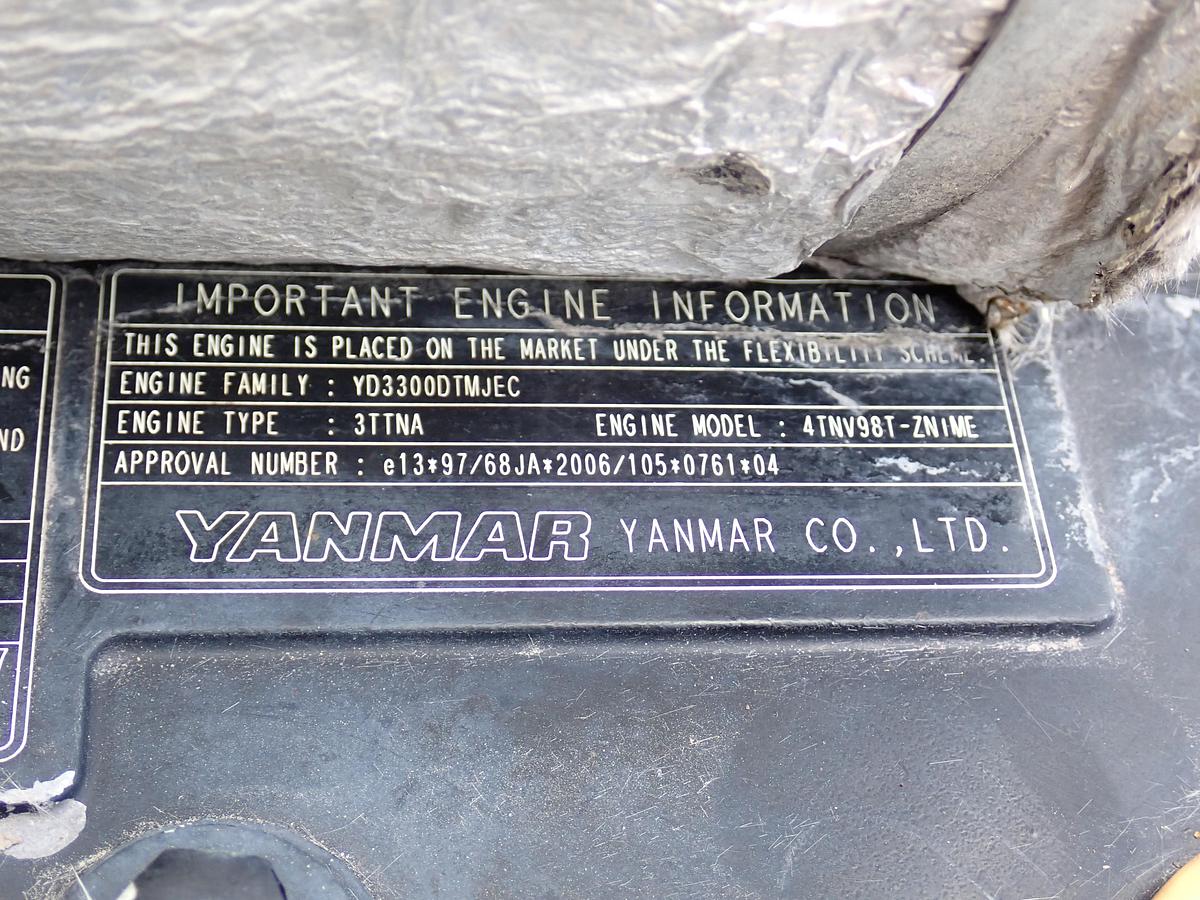 Used 2014 Yanmar 4TNV98T-ZNIME Turbo Diesel Engine
