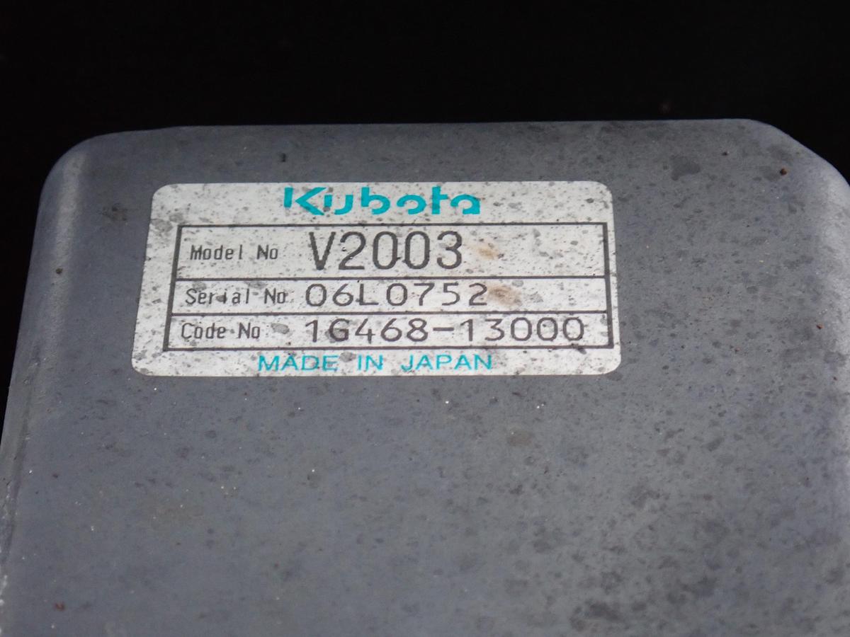 Used 2006 Kubota V2003-M-T-ES01 Diesel Engine