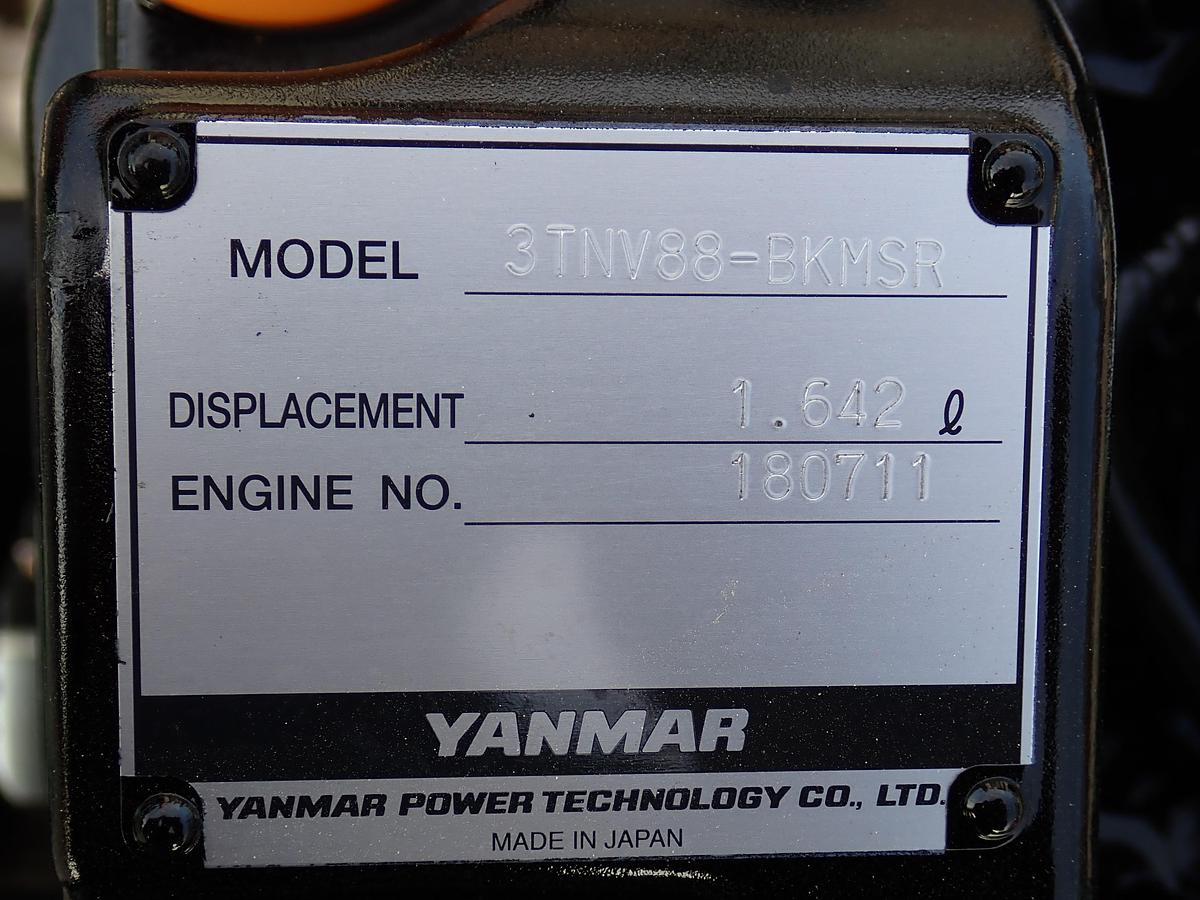 Yanmar 3TNV88-BKMSR UNUSED Diesel Engine