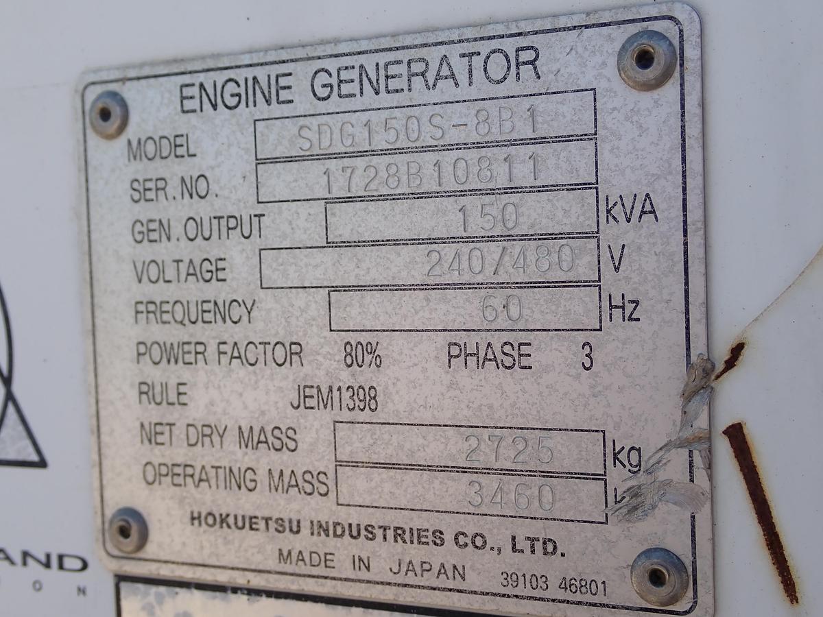 Used Airman SDG150