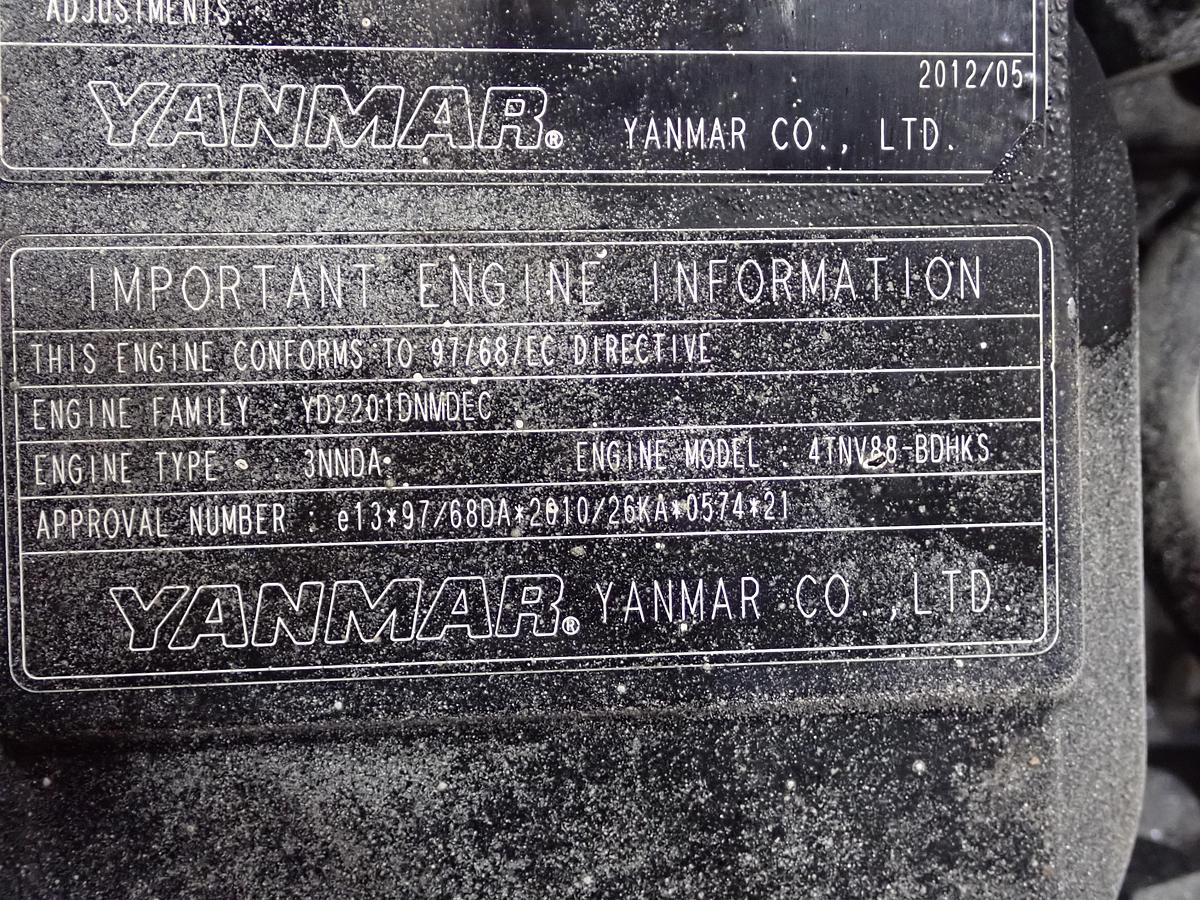 Used 2012 Yanmar 4TNV88-BDHKS Diesel Engine