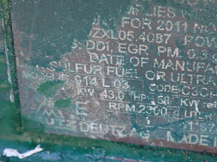 Used 2011 DEUTZ D914 L03 Diesel Engine