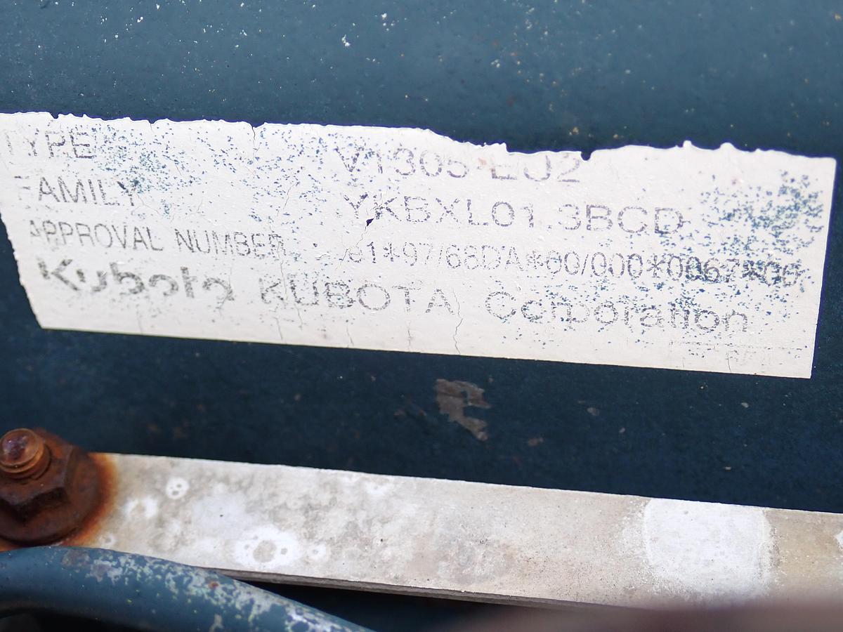 Used Kubota V1305-E02 Diesel Engine