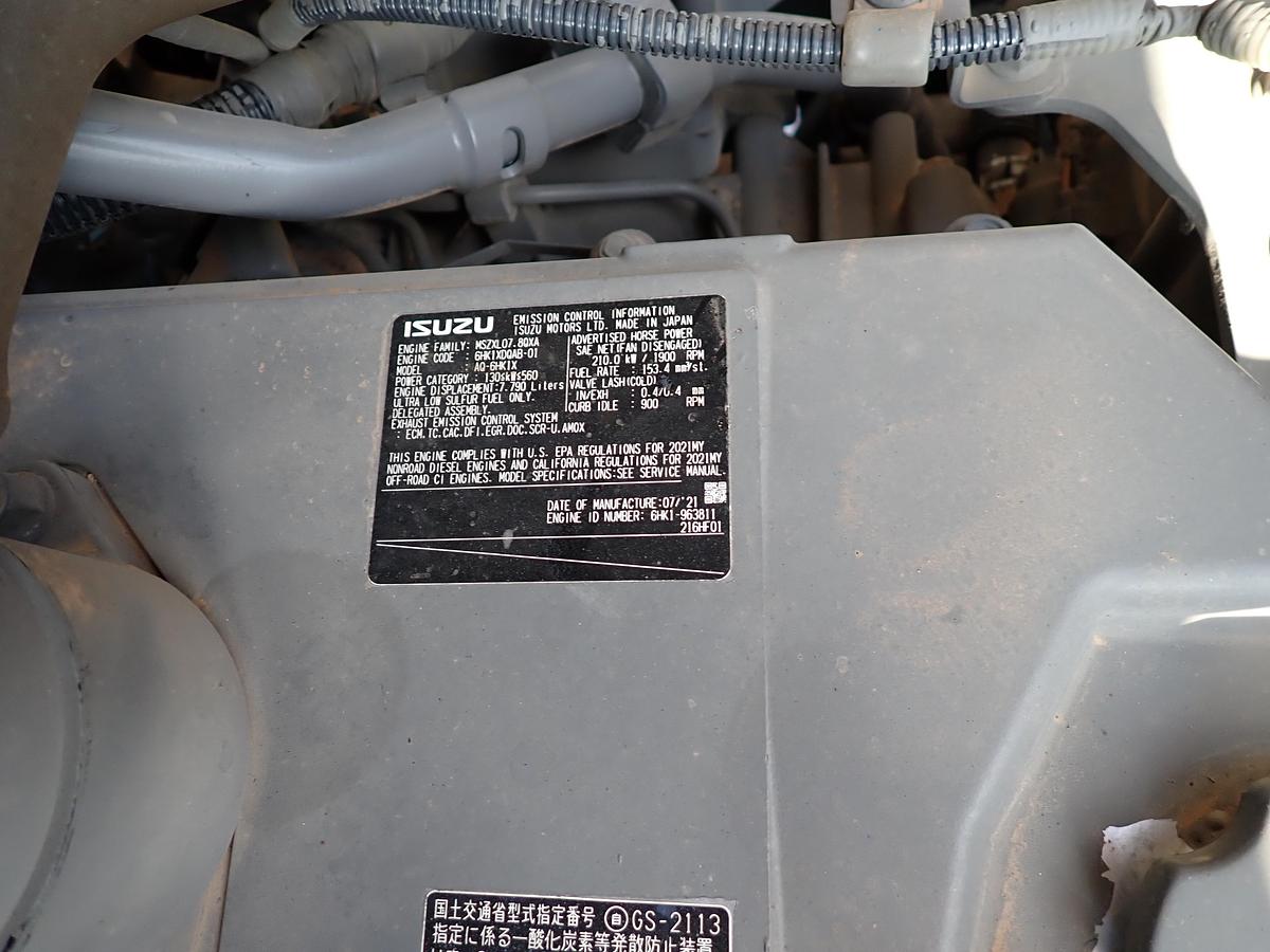 Used 2021 Case CX350D Hydraulic Excavator