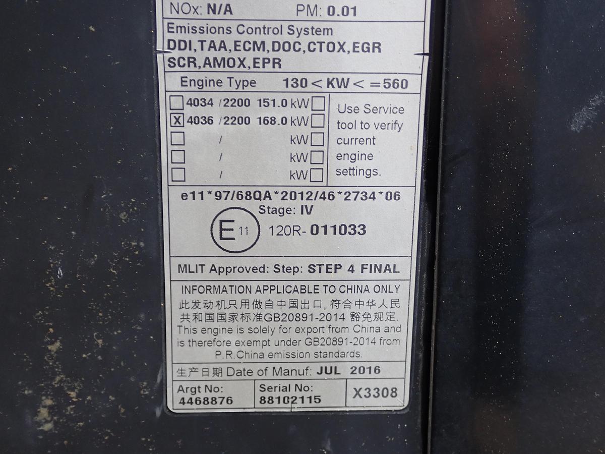 Used 2016 CAT C7.1 Diesel Engine POWER UNIT AR # 446-8876 300 HOURS
