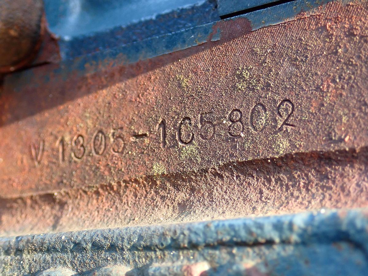 Used Kubota V1305-E02 Diesel Engine