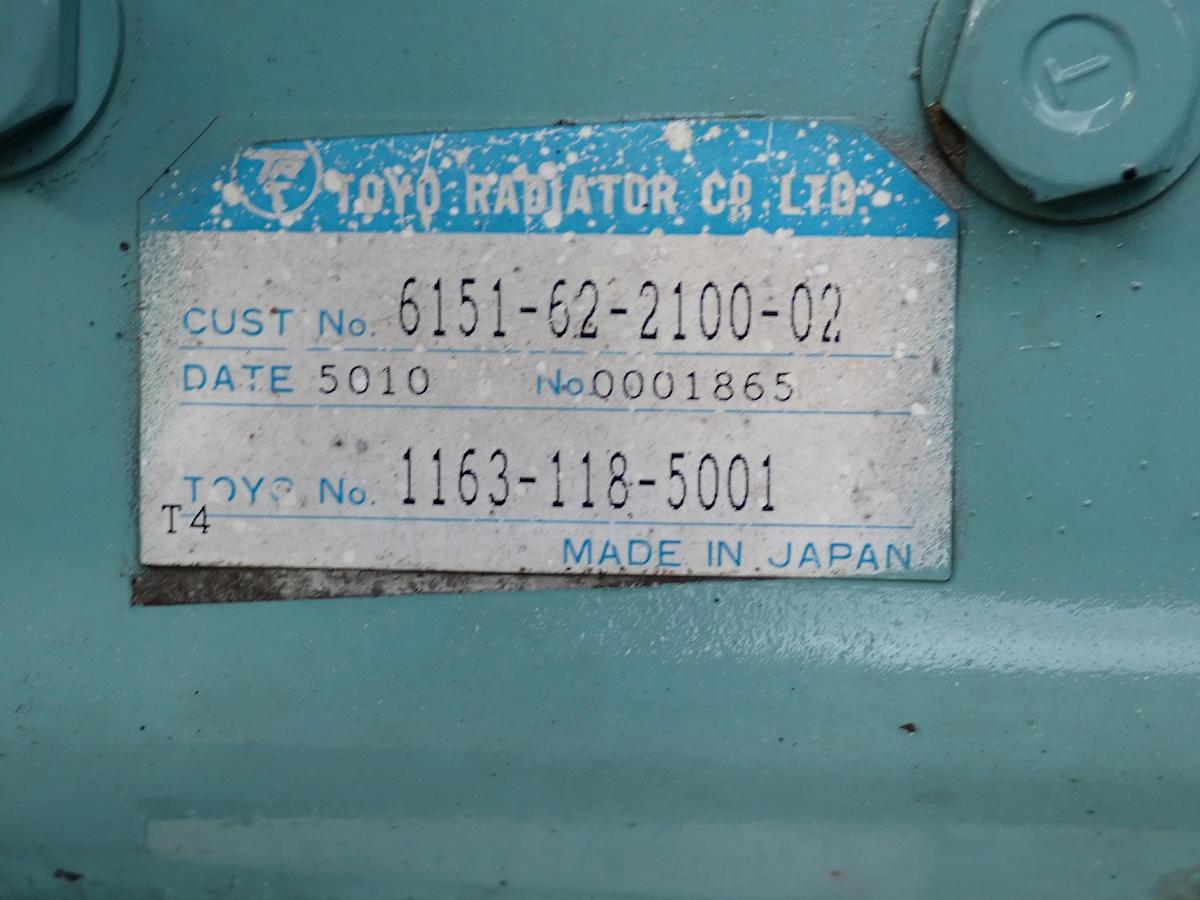 Used 2003 Multiquip DCA220-SSK