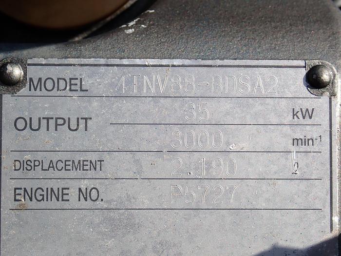 Used Yanmar 4TNV88-BDSA2 Diesel Engine