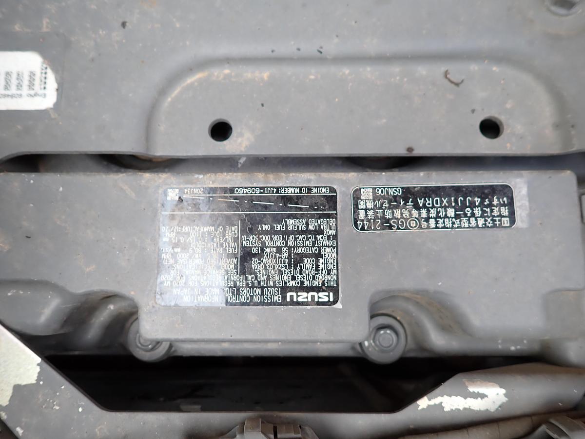 Used 2020 Case CX145D SR