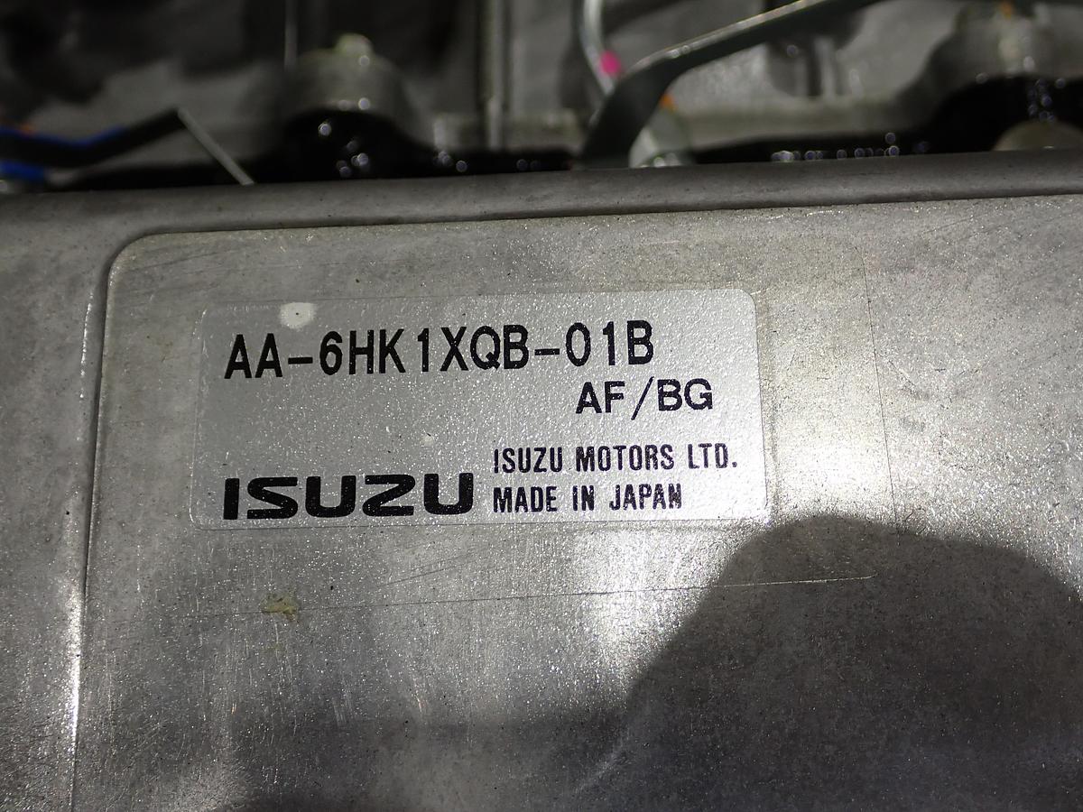 Isuzu 6HK1 XQB Diesel Engine UNUSED SURPLUS ZX350 EXCAVATOR