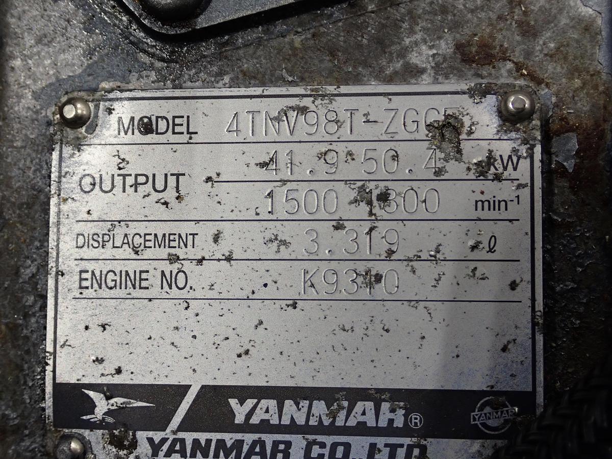 Used 2012 Yanmar 4TNV98T-ZGCE Turbo Diesel Engine