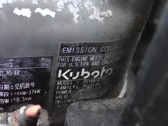 Used 2010 Kubota D1105-ES06 Diesel Engine