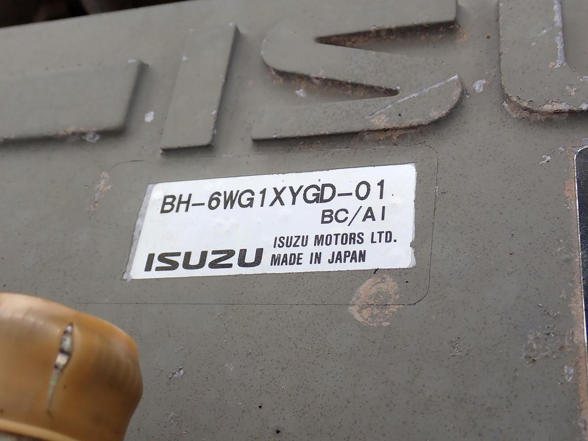 Used 2008 Isuzu 6WG1-XYGD-01