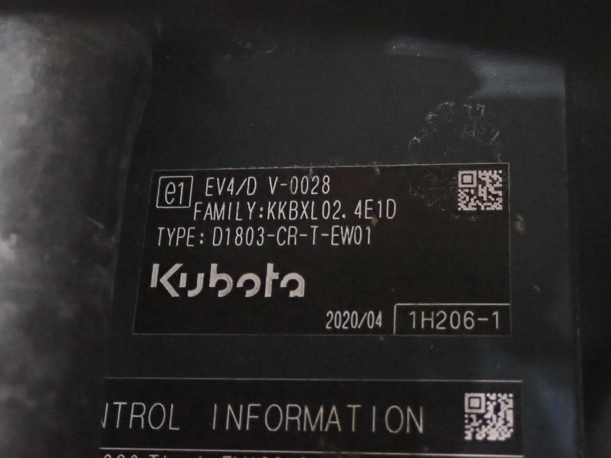 2020 Kubota D1803-CR-T-EW01 UNUSED Turbo Diesel Engine