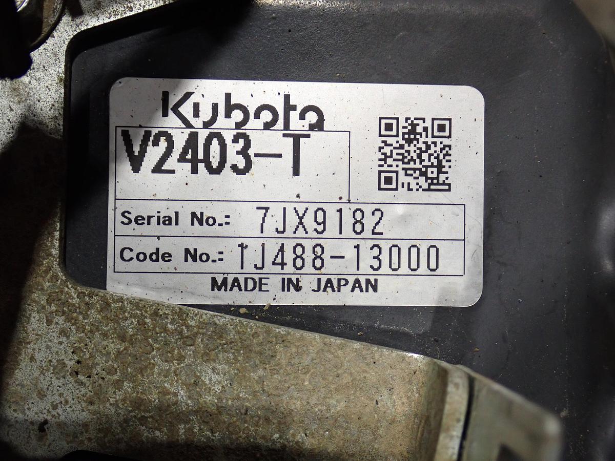 Used 2018 Kubota V2403-CR-TI-BG-EF01 Turbo Diesel Engine