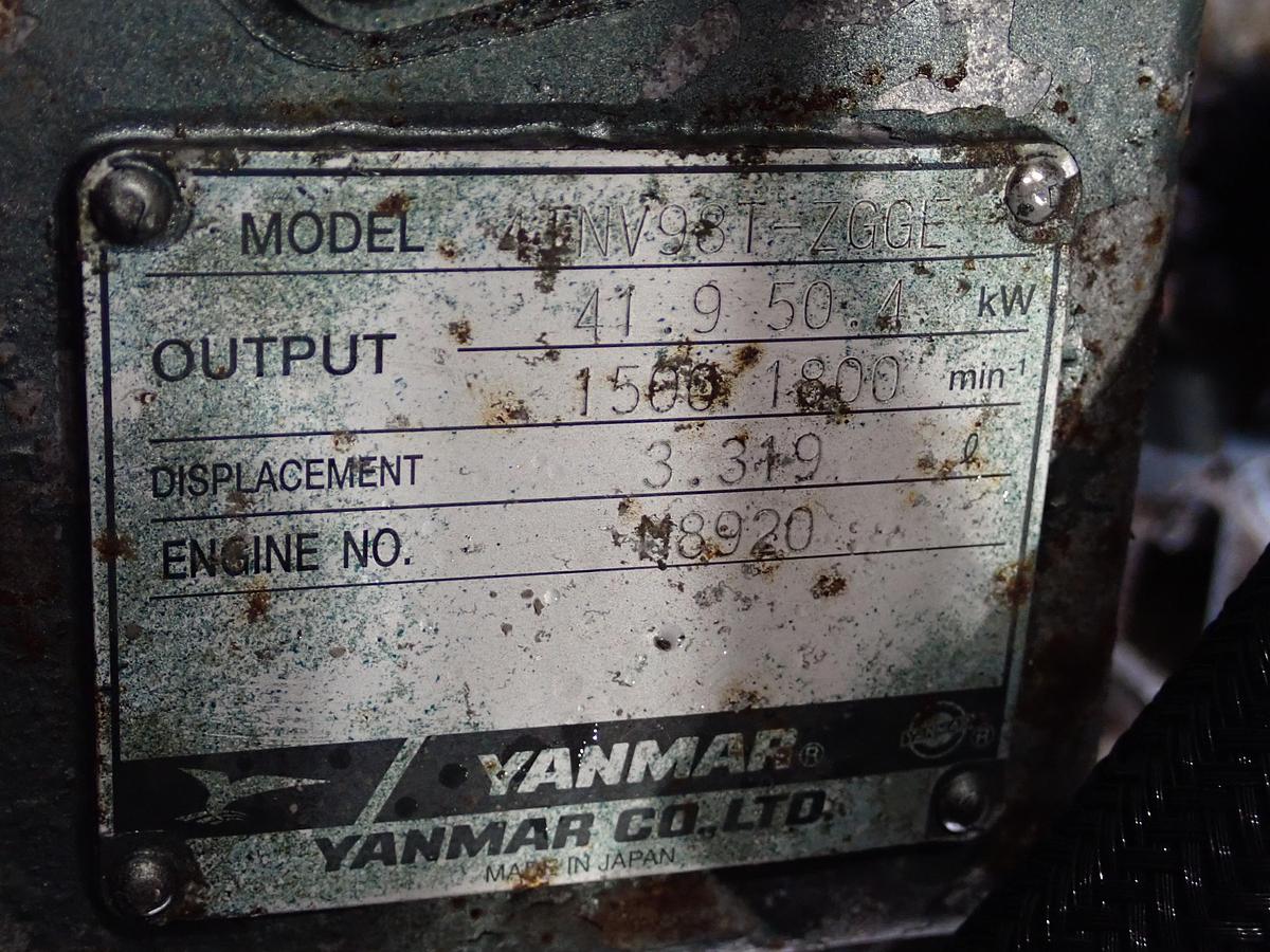 Used 2012 Yanmar 4TNV98T-ZGGE Diesel Engine