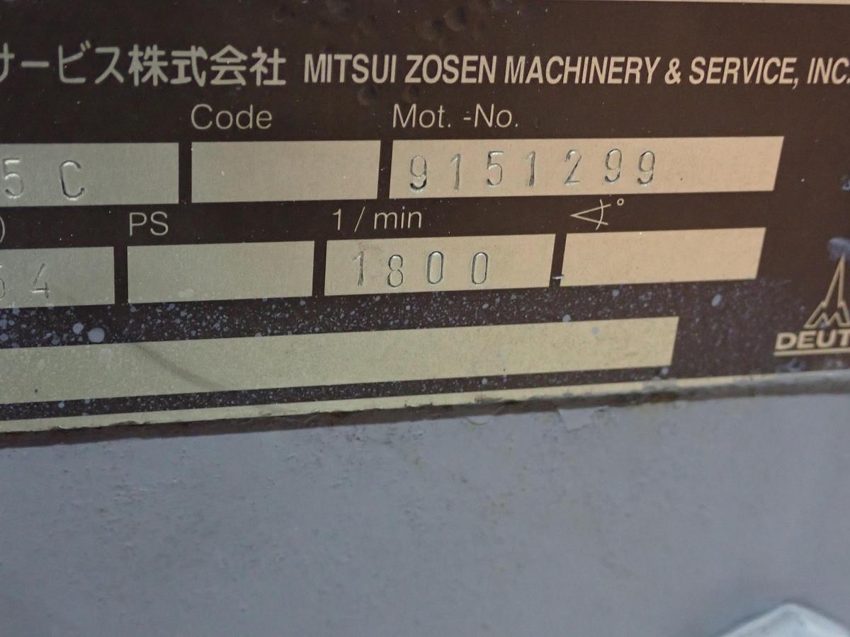 Used Deutz BF8M1015C