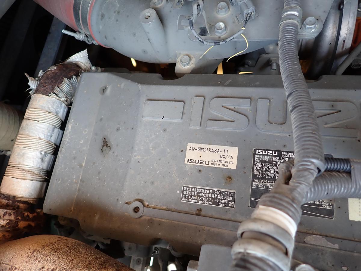 Used 2021 John Deere 870G LC Hydraulic Excavator MASS EXCAVATING BOOM