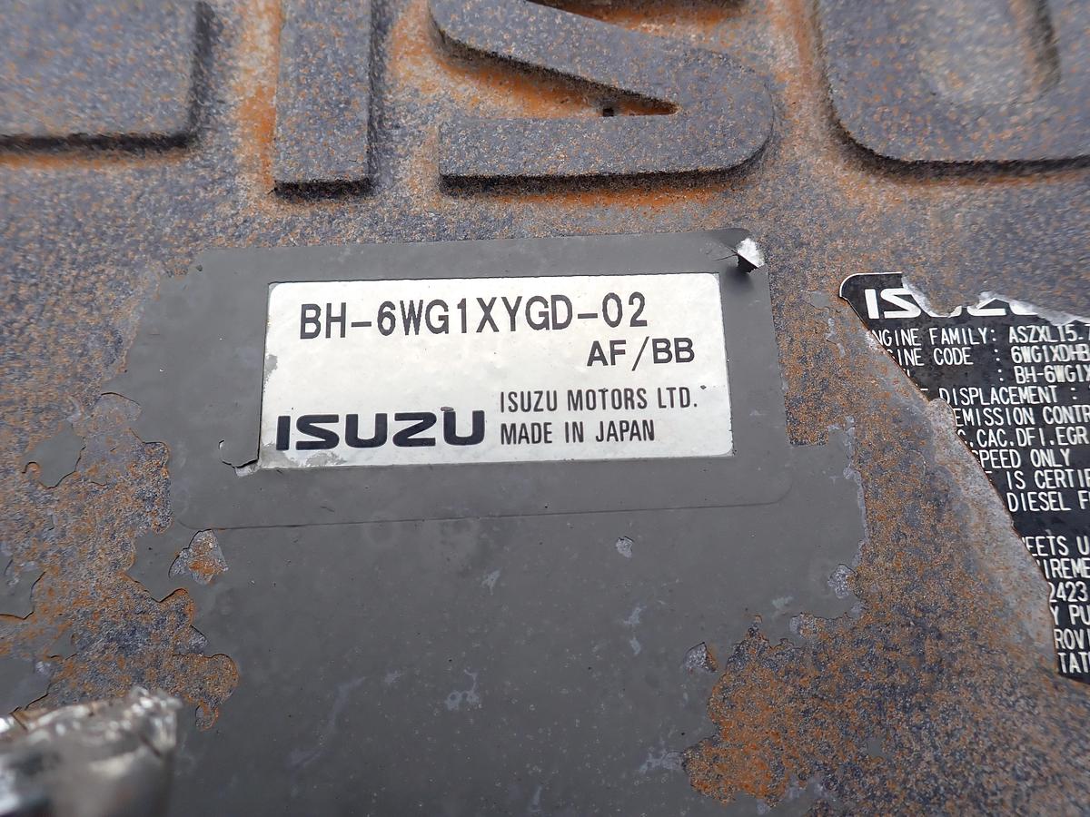 Used Isuzu 6WG1-XYGD-02 Diesel Engine MQ Genset