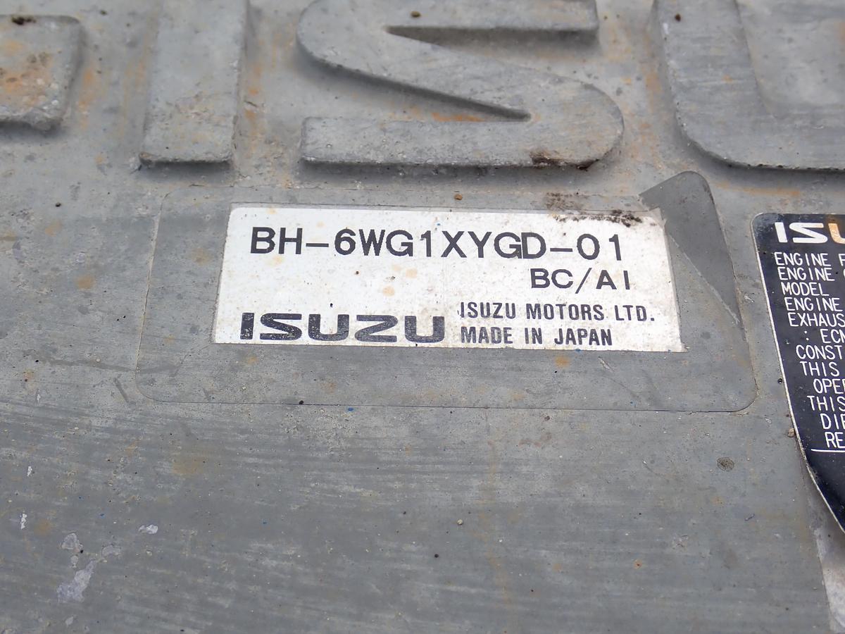 Used 2009 Isuzu 6WG1-XYGD-01 Diesel Engine