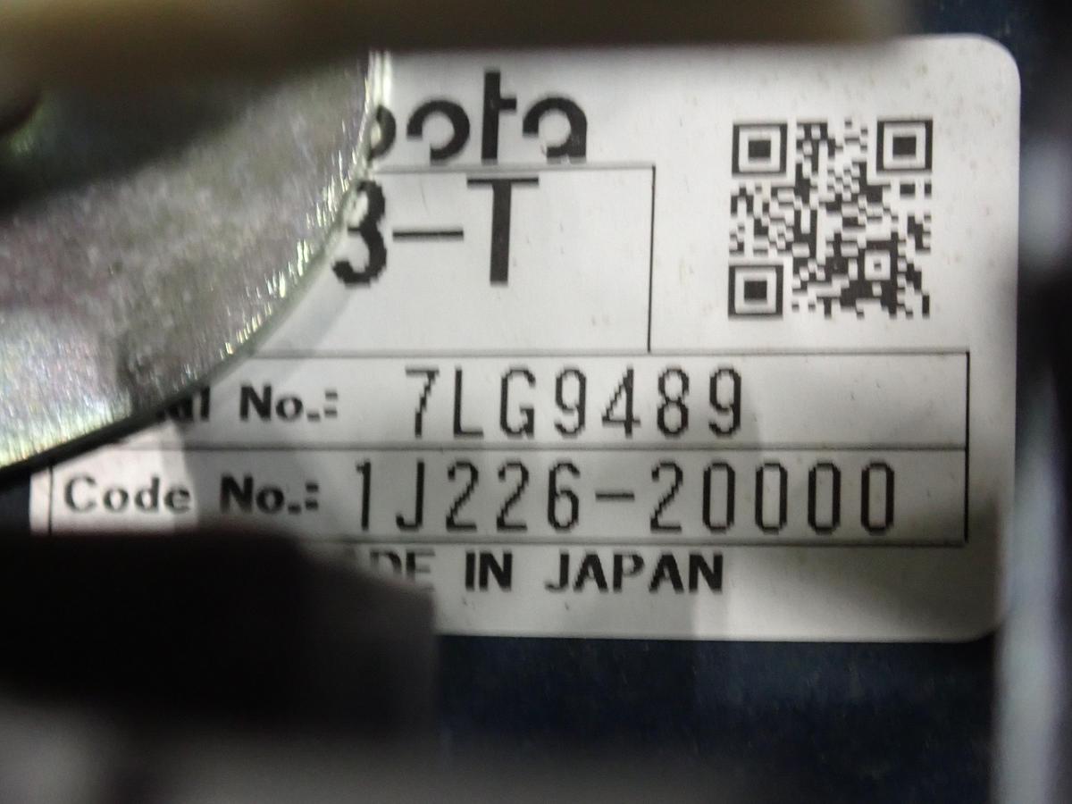 2020 Kubota D1803-CR-T-EW01