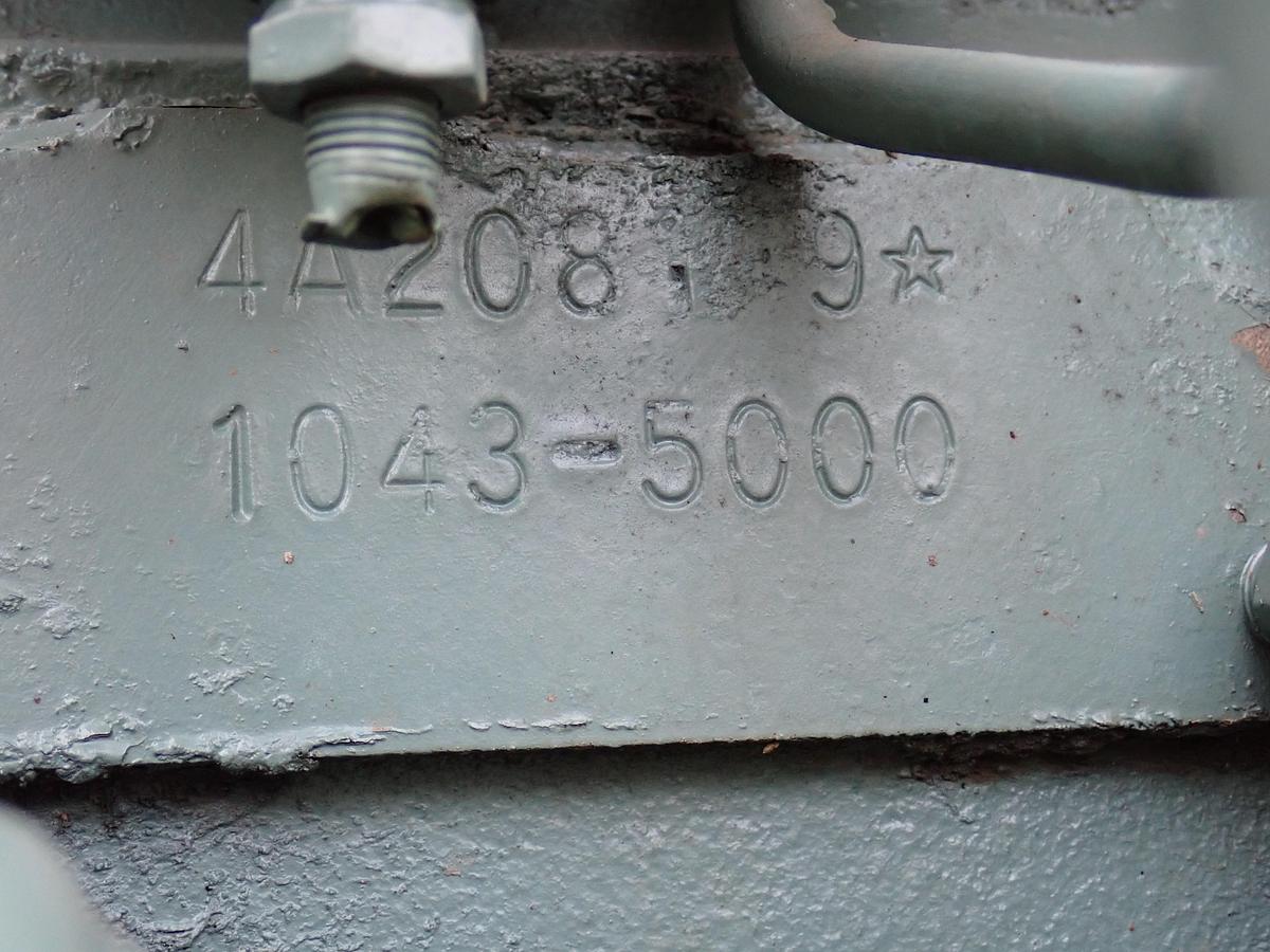 Used Detroit Diesel 4-71 Engine RIGHT HAND EXHAUST