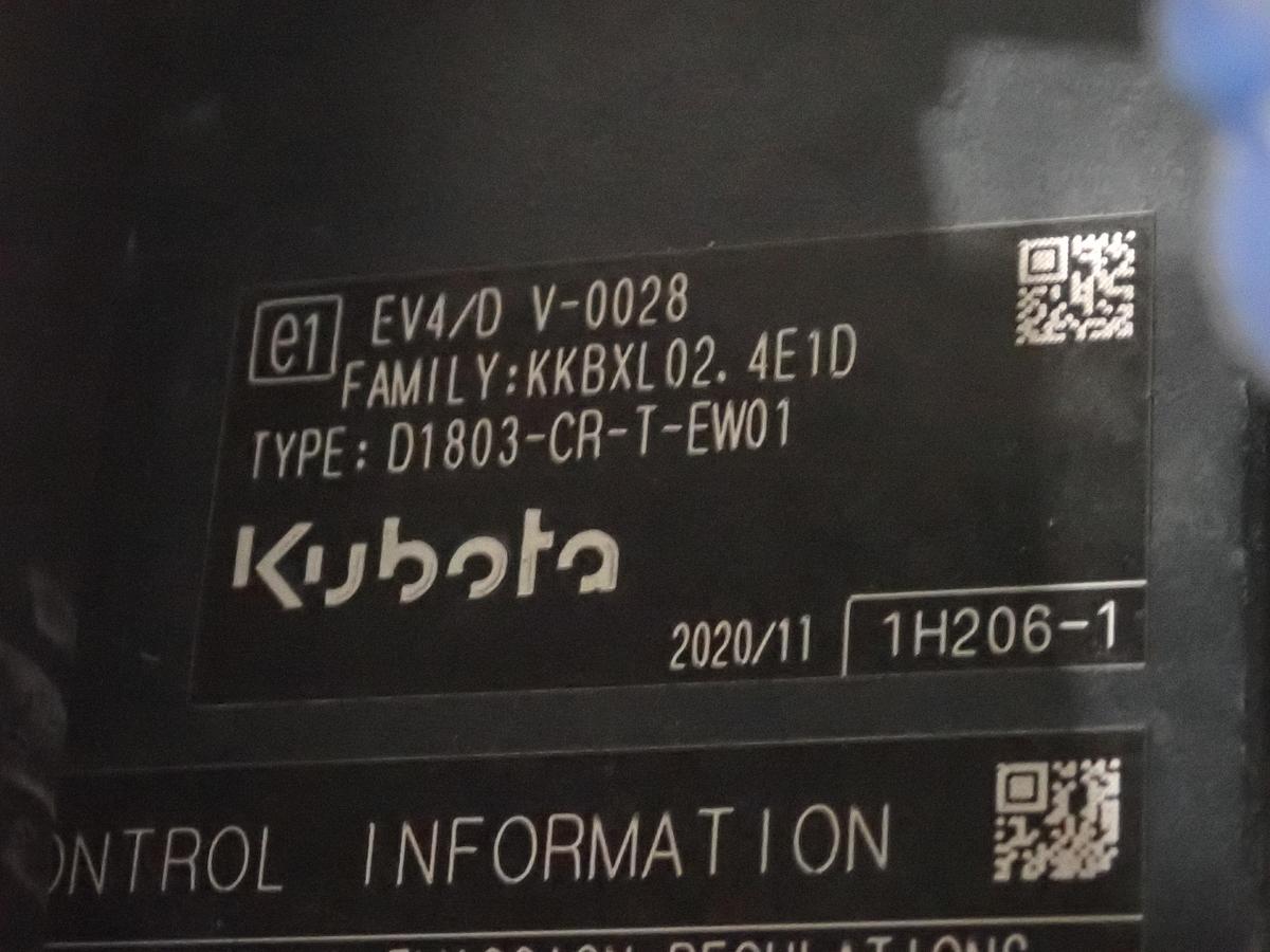 2020 Kubota D1803-CR-T-EW01