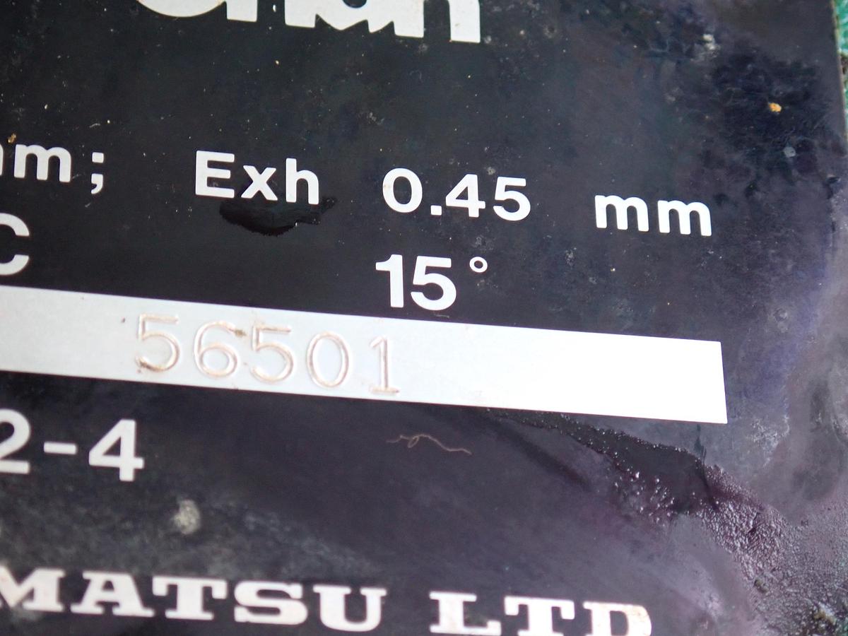 Used Komatsu S6D110-1 Turbo Diesel Engine 341 HOURS!