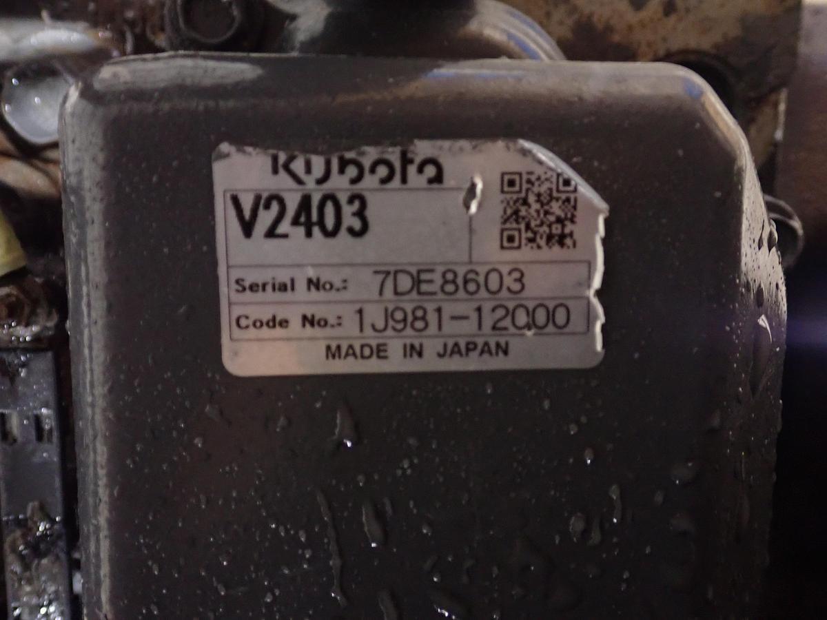 Used 2013 Kubota V2403-M-BG-ET02 Diesel Engine