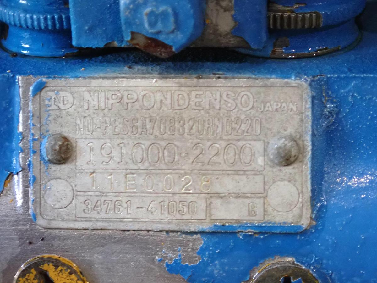 Used Mitsubishi S6E