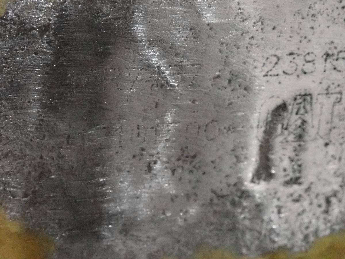 Used 2006 CAT C13 Diesel Truck Engine KCB