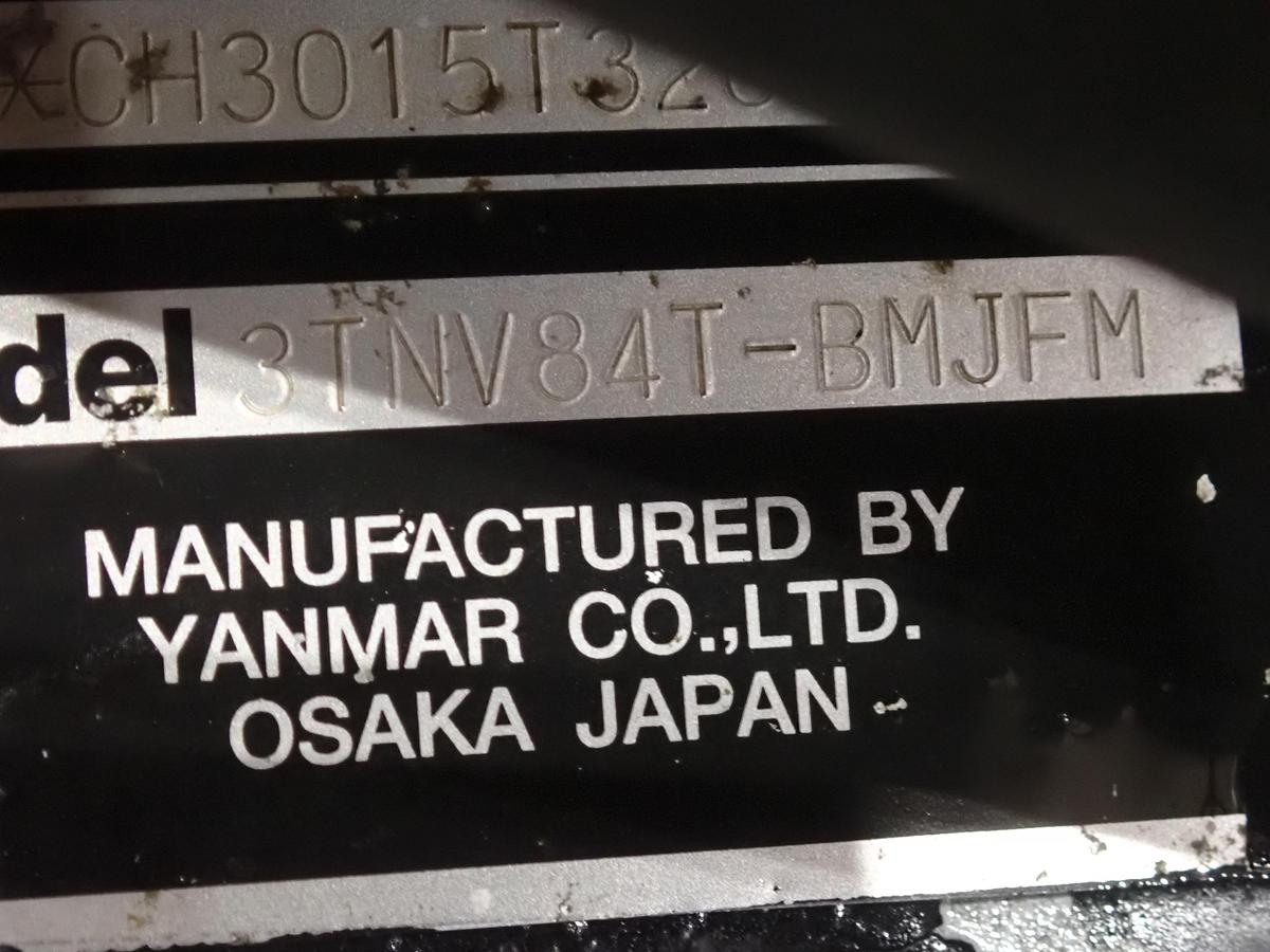 Used 2010 Yanmar 3TNV84T-BMJFM Diesel Engine