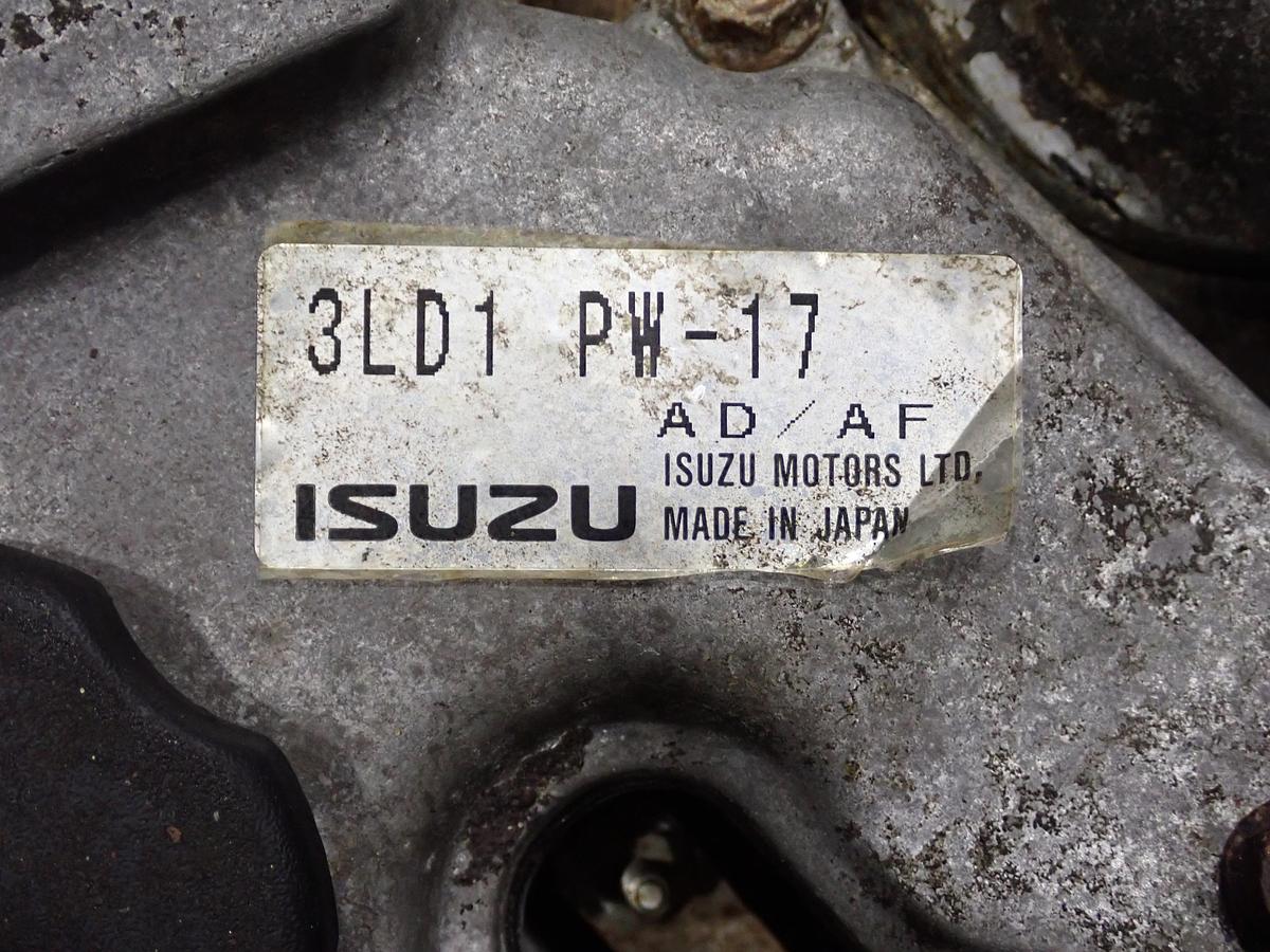 Used Isuzu 3LD1 Diesel Engine